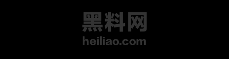 扫街探店贵阳鸡场街1
